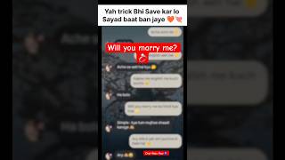 English aati hai ya nahi? 😂👇| Gf Bf true Love ❤️| Couple WhatsApp Chat #viral #shorts #chat #trend