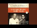 Asavari thaat raag asavari surfakta taal 10 beats gokula govadhana