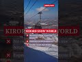 Japan Ski Resort as Niseko Alternatives #2 - Kiroro Snow World