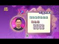 【命運好好玩】周末周一星座運勢-2024/2/3~2/5