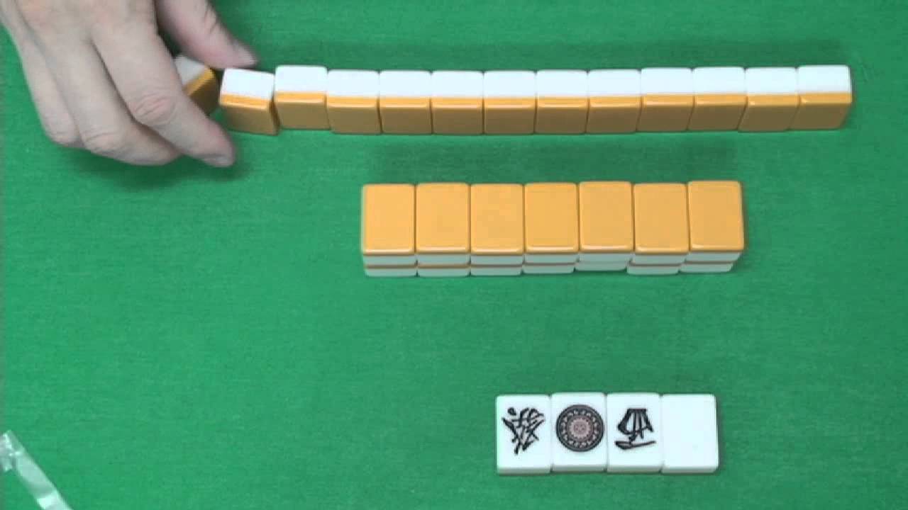 土田浩翔が解説｜はじめての麻雀｜5. ゲームの進め方 - YouTube