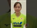 日本代表 #石川佳純 テレビ東京 #ミテネー【東京2020オリンピック 卓球競技 テレビ東京・BSテレ東で放送】|English sub