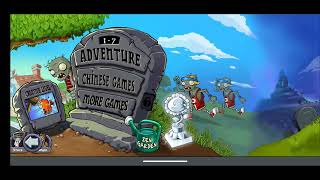 Pasándonos él yo zombie screenshot 2
