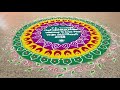Mudhoji College, Phaltan Others(1) Mudhoji College, Phaltan Others(1)