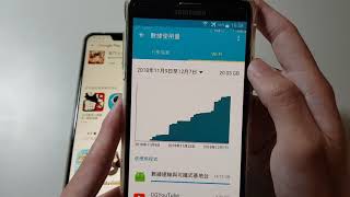 連上Wi-Fi還是不能下載超過150MB的app? 被判定為依量計費型 ...