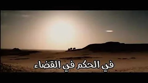 يعلم التشبث رئيس تحميل مسلسل عمر بن الخطاب Mp4 Smilesaroundtheglobe Com