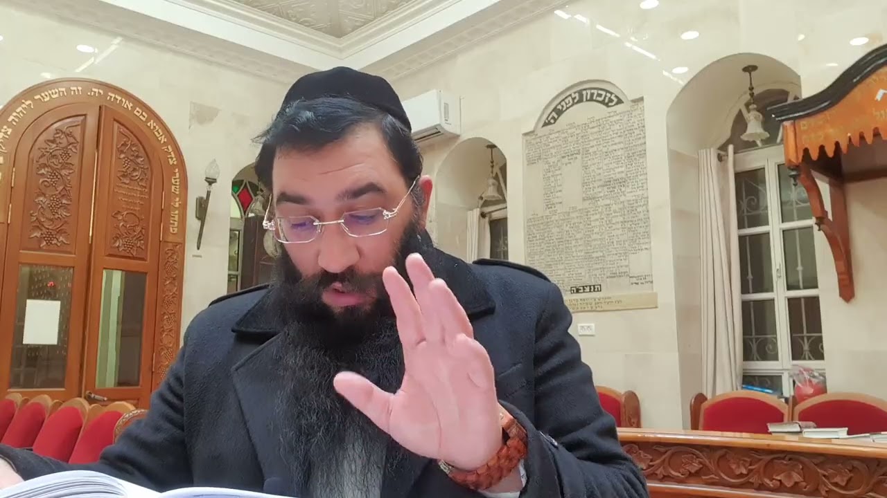 ארבע פרשיות 