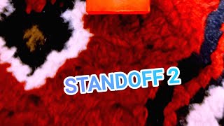 короче говоря STANDOFF 2 (часть 1)