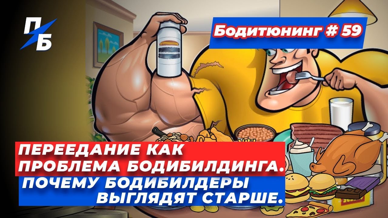 �������� ������ ����� �������: ����.