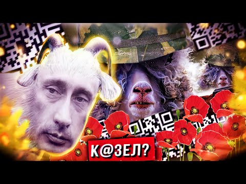 Video: Рецензия журналистиканын кайсы жанрларына таандык?