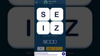 Wordful Word Search New York Level 1 2 3 4 5 6 7 8 9 10 screenshot 4