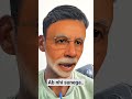 अब नहीं सुनेगा 🤣🤣🤣😶 #comedy #cover #video #lordshiva #funny #trend