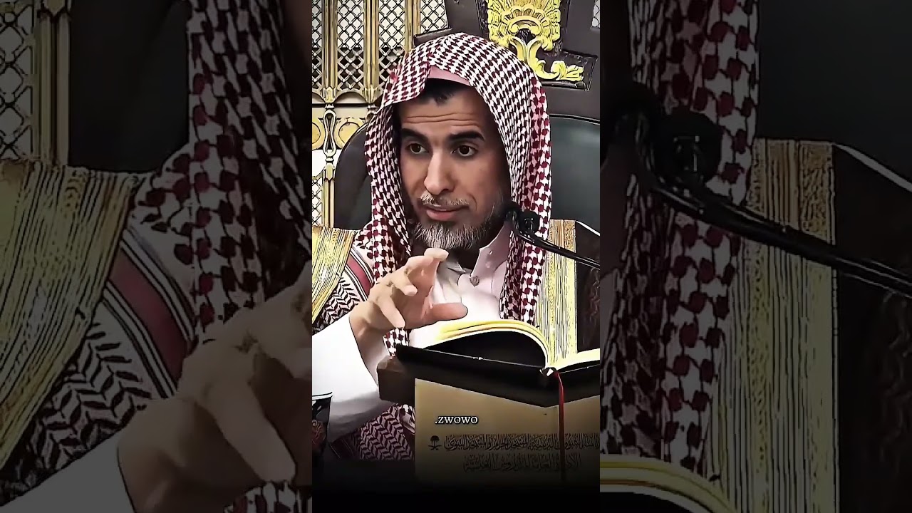 يحرم أكل الدجاج حتى يترك ثلاث ايام !!؟ الشيخ عبد السلام الشويعر