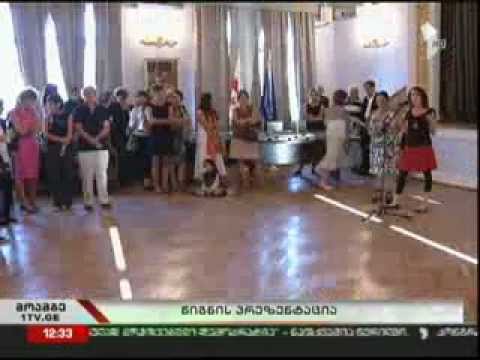 Mikhail Kalatozov / მიხეილ კალატოზოვი