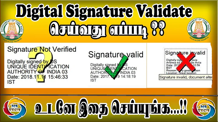 How to Validate Digital Signature in PDF Easily Step by Step Procedure in tamil | MS TECH