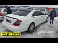 Мошинбозори Душанбе!! Нархи Mercedes S Class,Toyota Camry,Mercedes C200,Opel Vectra