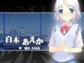 ユメミルクスリ　Yume Miru Kusuri　OP