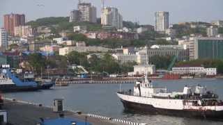 Владивосток июнь 2012