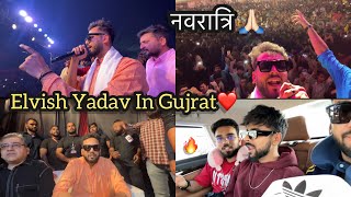 Gujrat Ki Famous Navratri Celebrate Kari Itne Logo Ke Sath❤️