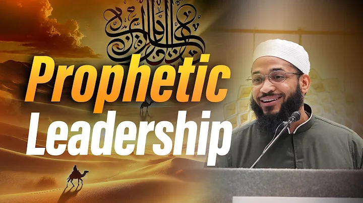 The Prophet's Impact on People | Shaykh Mikaeel Smith | Miftaah Circle