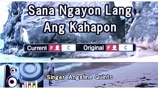 SANA NGAYON LANG ANG KAHAPON  Angeline Quinto 🎵Karaoke Version🎵