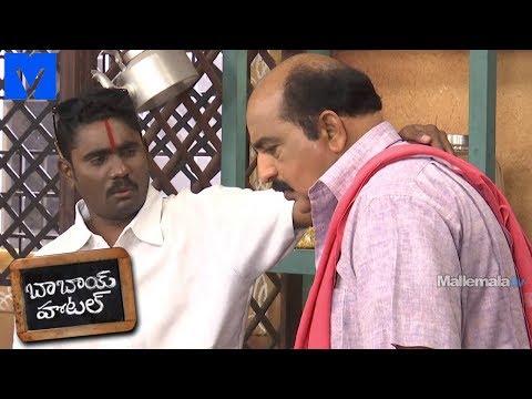 Babai Hotel 8th February 2019 Promo - Cooking Show - Rajababu,Jabardasth Jithender
