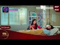 Nath krishna aur gauri ki kahani  20 may 2024  full episode 930  dangal tv