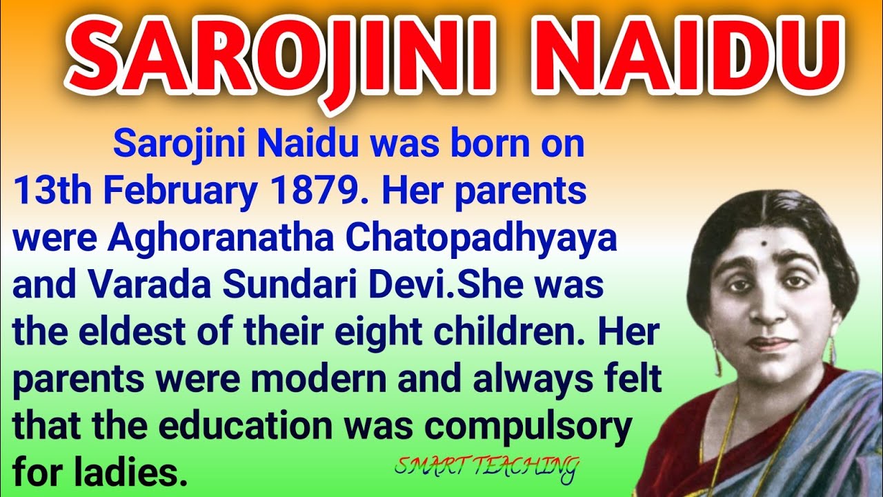 Sarojini Naidu Speech in English Sarojini Naidu Essay in English ...
