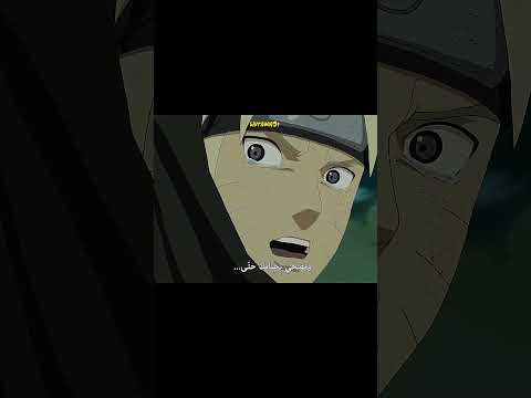 موت نيجي انمي 