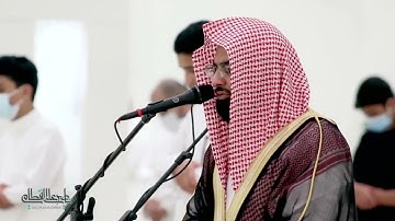 أواخر سورة الفرقان من صلاة العشاء للشيخ ناصر القطامي