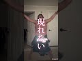 アイドル 猗窩座ニキ アイドルw アイドル 猗窩座ニキ アイドルw
