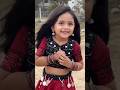 O Bahana Meri Muskan Teri 🥰 #cutegirl #short #cutebabies #subscribe