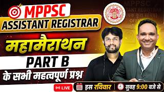 MPPSC Assistant Registrar Exam 2026 | Sahayak kulsachiv Pariksha 2026 | Complete Syllabus | Marathon