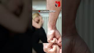 Почему чиновник может избить женщину и уйти от наказания? #насилие #суд #женщина