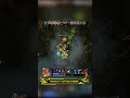 Lucky arrow 🏹 #dota #dota2 #dota2memes #dota2wtf #dota2watafak #dotawtf #dotamemes #dota2omg