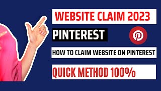 How To Quick Claim Your Blogger Website on Pinterest 2023 | Tech Spark