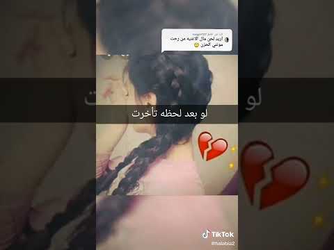 غني مع اللحن حبيبي هوايه طولت اشتراك بلقناة غوالي
