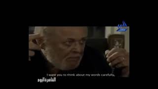 المقطع المحذوف من فيلم ابراهيم الابيض مع العالمي محمود عبدالعزيز