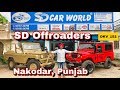 Modified nissan jonga  one ton  sd offroaders  nakoder jalandhar punjab  dkv152