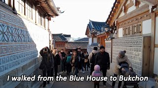 [4K Korea] I walked from the Blue House to Bukchon in Seoul