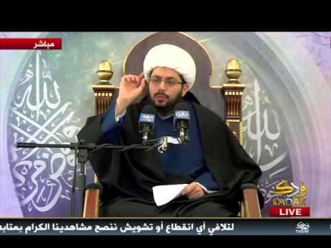 اعرف الحق تعرف أهله
