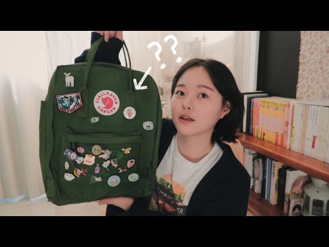 What&amp;#39;s in my bag? 왓츠인마이백 🎒