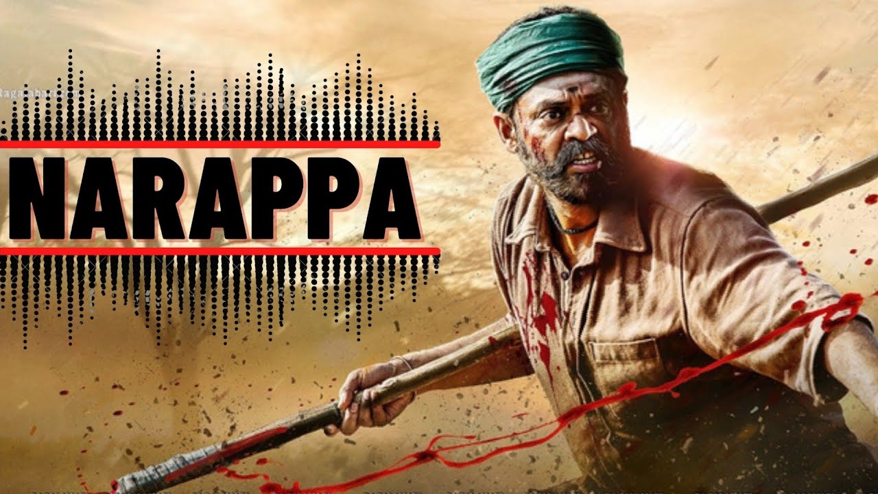 Narappa movie bgm ringtone with download link // bgm ringtone//WFB//world famous bgms
