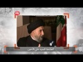وثائقي : يوميات السقوط ... من المقاومة الى المرتزقة