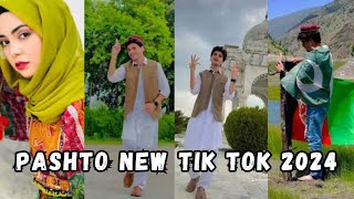 Pashto New Song 2023 | Pashto new TikTok 2023 | Redshirtwala | pashto music