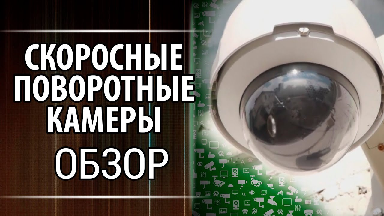 Можно ли установить камеру видеонаблюдения на балконе своей квартиры