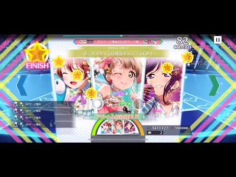 やがてひとつの物語　上級Sランク　（低凸編成／フェス菜なし）