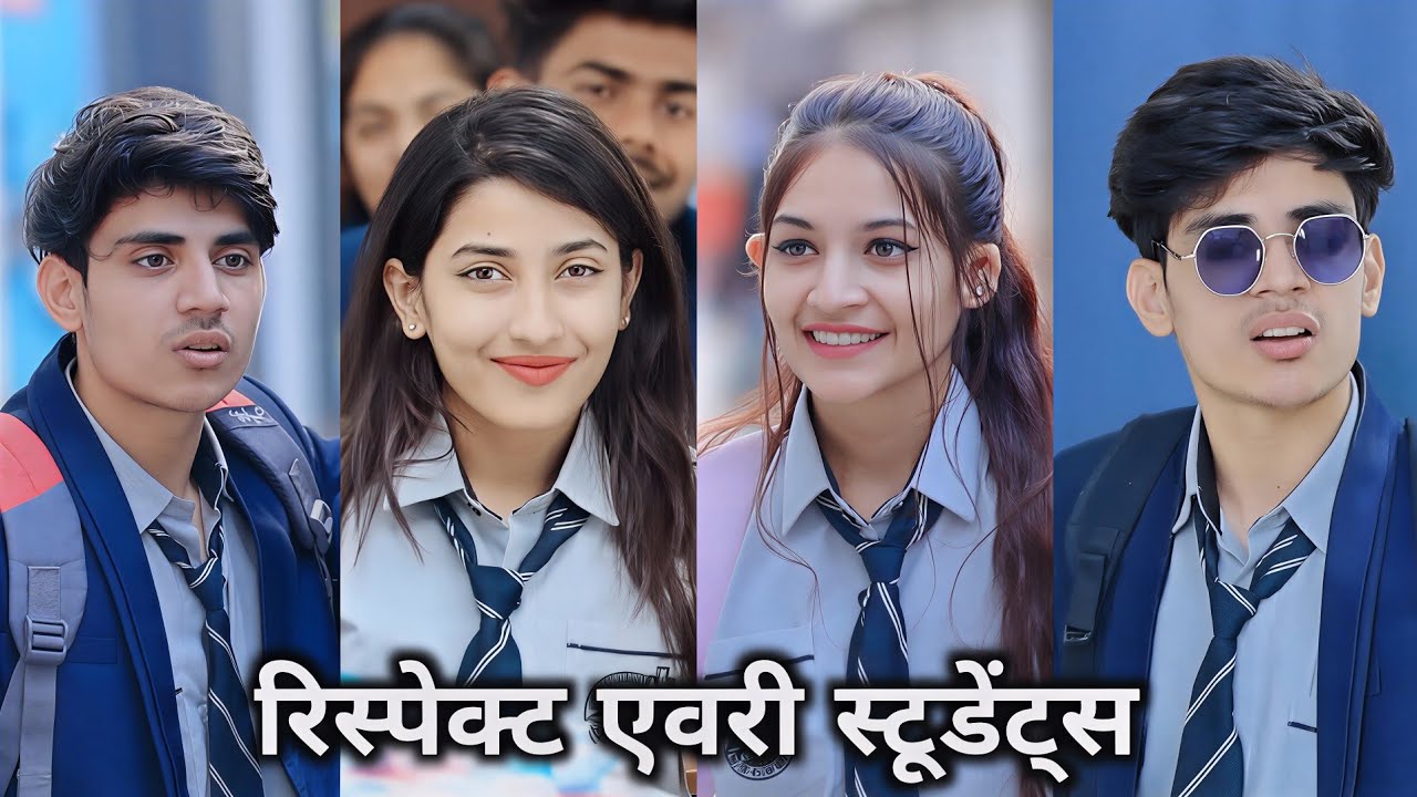 Respect Every Poor Students || रिस्पेक्ट एवरी पूर स्टूडेंट्स || Yash Ki Video 2025 || Sreya Ki Video