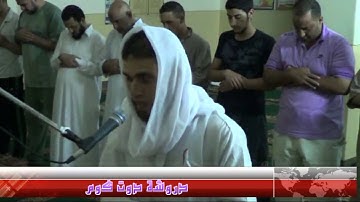 آيات مؤثرة من سورة الزمر للقاريء الشيخ محمود درويش