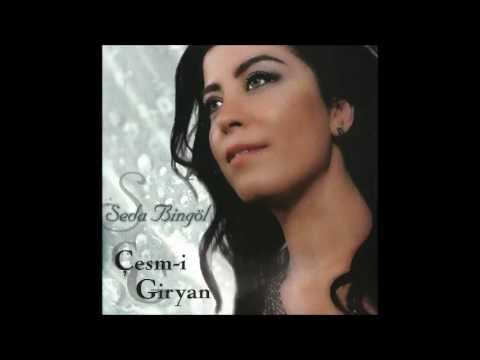 Seda Bingöl - Nergis Gözlüm [ © ARDA Müzik ]